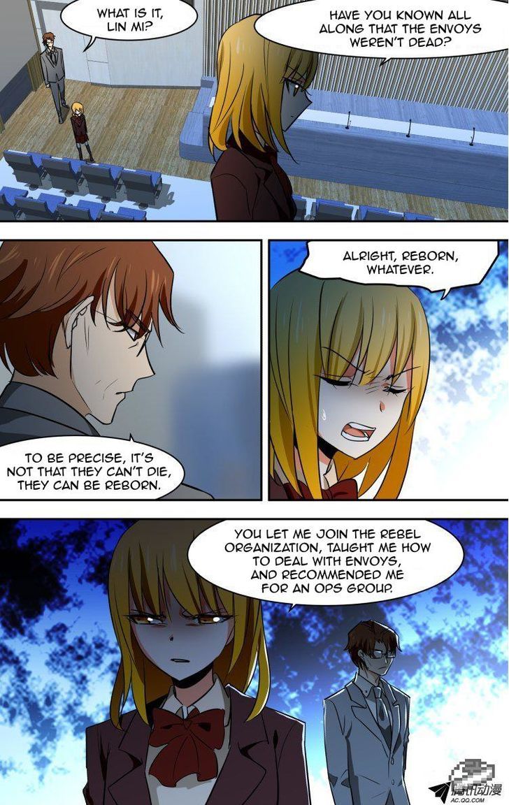 The Fiary Captivity Chapter 62 page 2 - Chapter 62