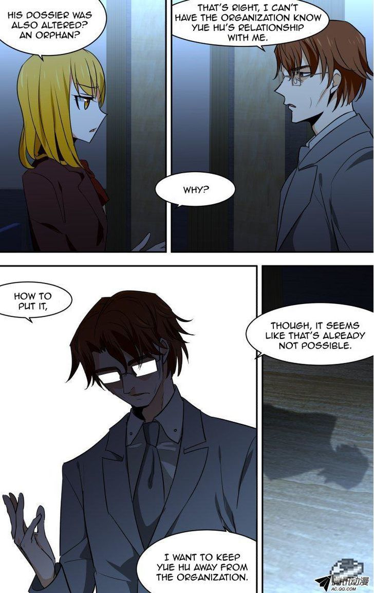 The Fiary Captivity Chapter 62 page 7 - Chapter 62