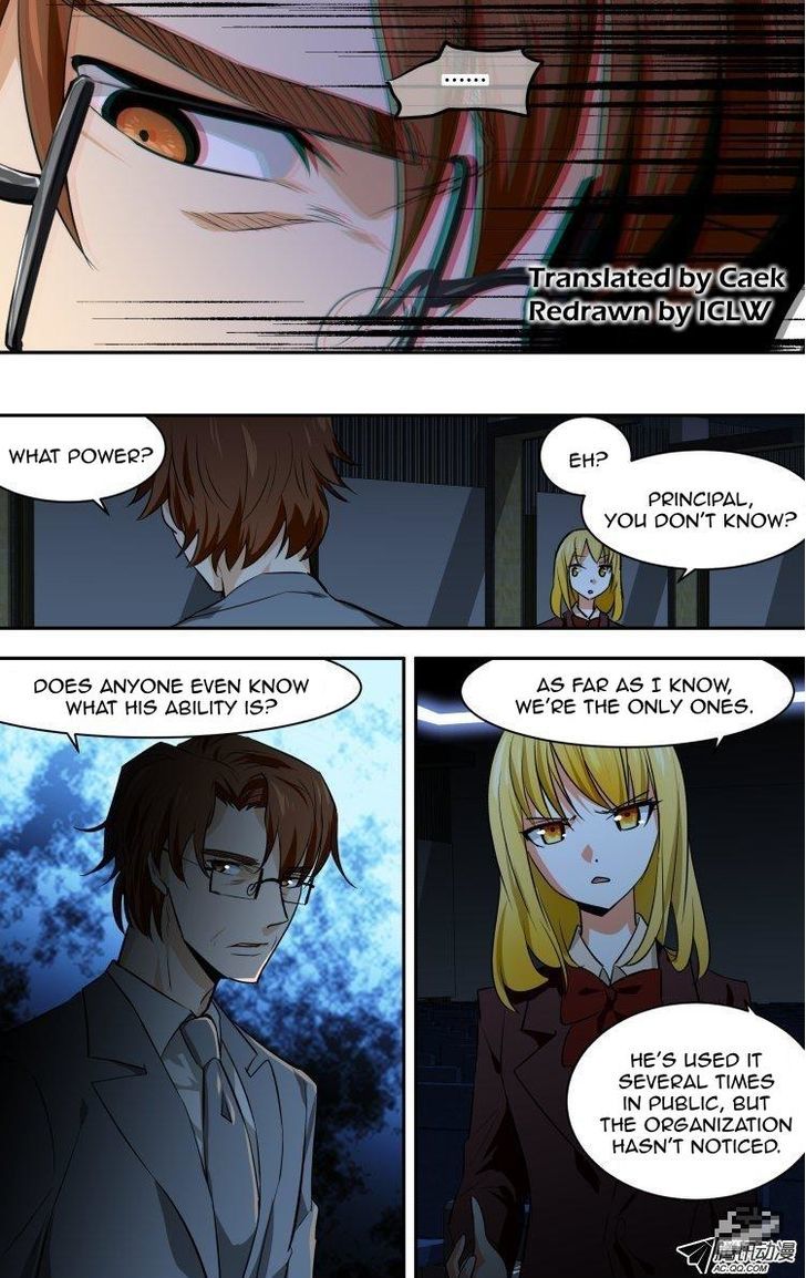 The Fiary Captivity Chapter 63 page 1 - Chapter 63