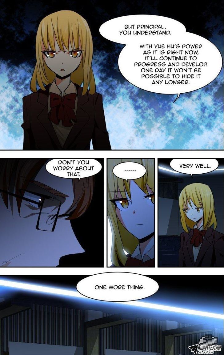 The Fiary Captivity Chapter 63 page 2 - Chapter 63