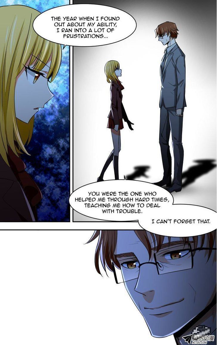 The Fiary Captivity Chapter 63 page 3 - Chapter 63