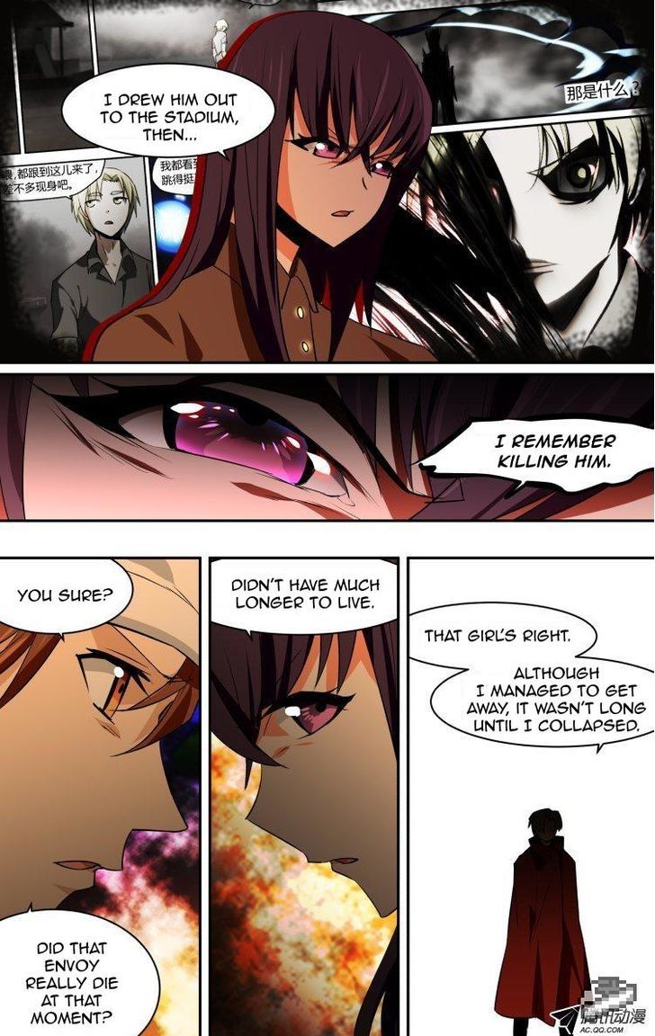 The Fiary Captivity Chapter 63 page 9 - Chapter 63