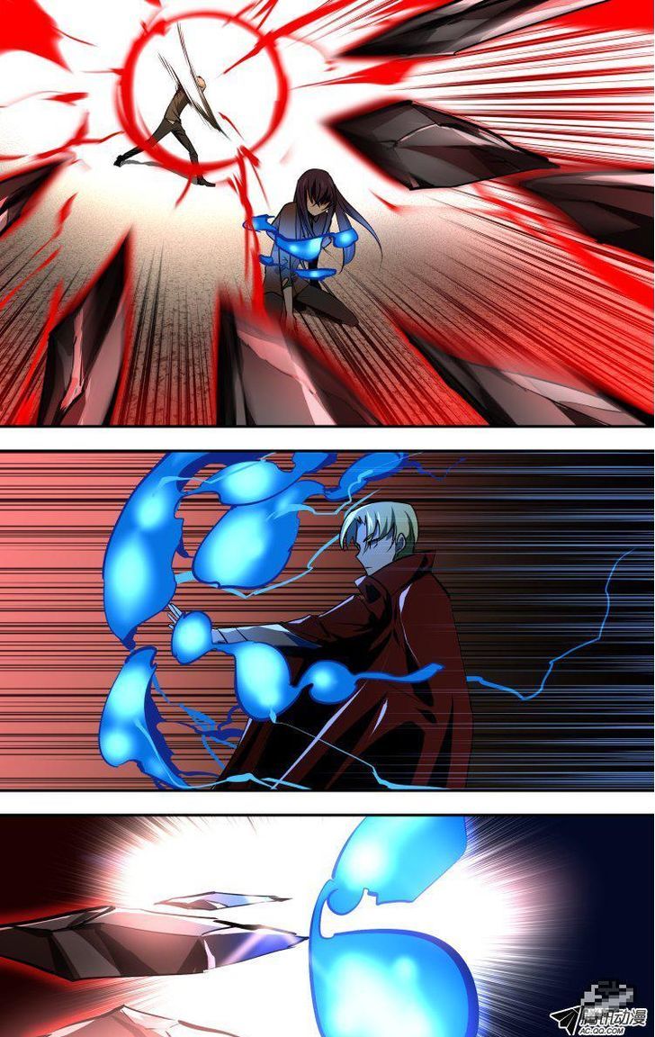 The Fiary Captivity Chapter 64 page 2 - Chapter 64