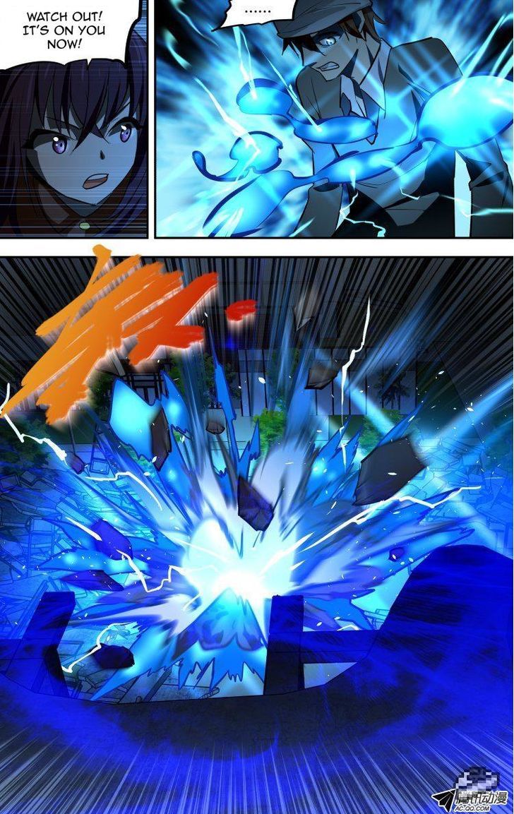 The Fiary Captivity Chapter 64 page 5 - Chapter 64