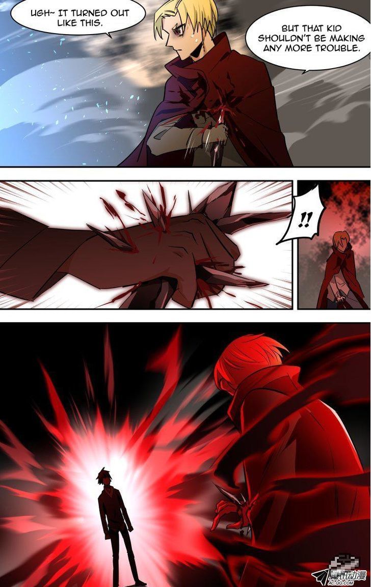 The Fiary Captivity Chapter 64 page 6 - Chapter 64