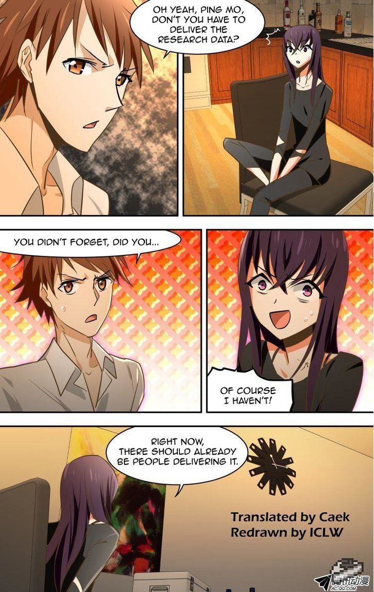 The Fiary Captivity Chapter 65 page 1 - Chapter 65