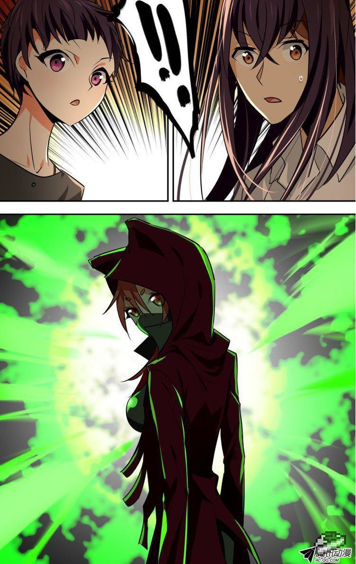 The Fiary Captivity Chapter 65 page 13 - Chapter 65
