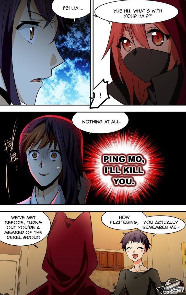 The Fiary Captivity Chapter 65 page 14 - Chapter 65