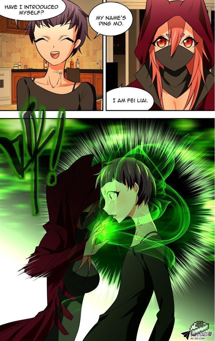 The Fiary Captivity Chapter 65 page 15 - Chapter 65