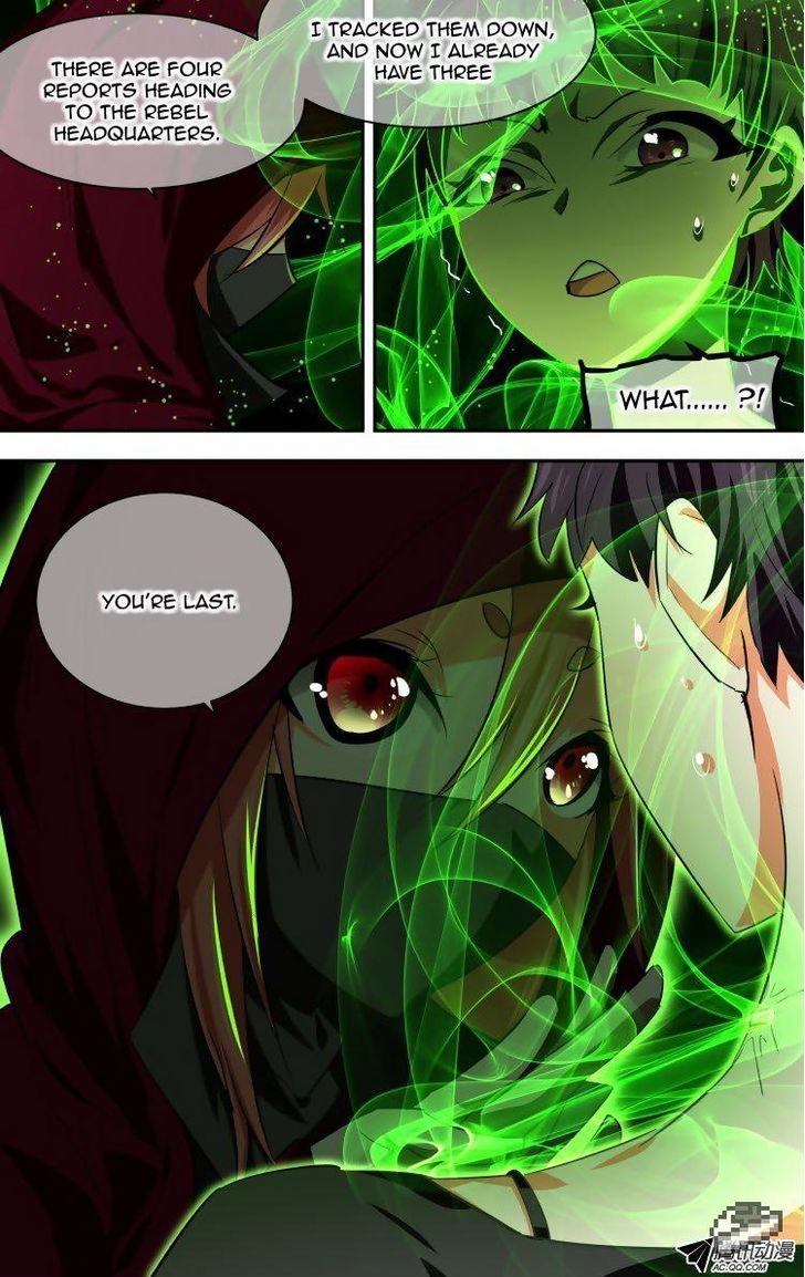 The Fiary Captivity Chapter 65 page 16 - Chapter 65