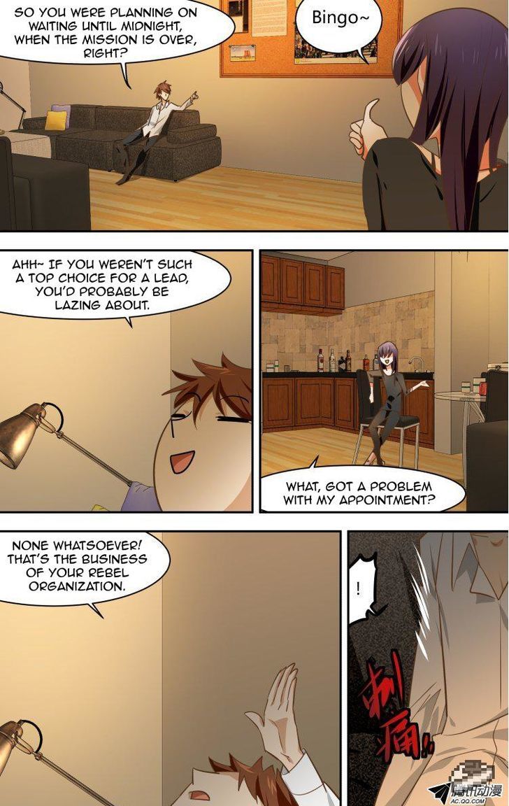 The Fiary Captivity Chapter 65 page 3 - Chapter 65