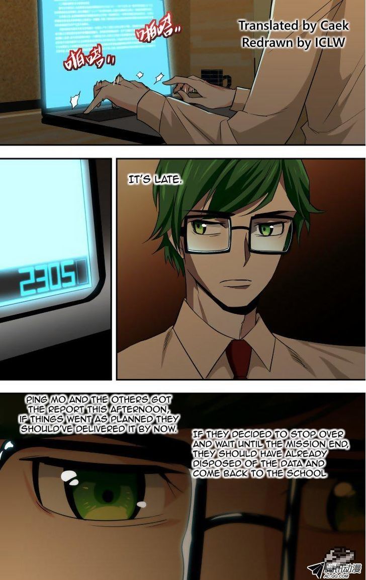The Fiary Captivity Chapter 66 page 1 - Chapter 66