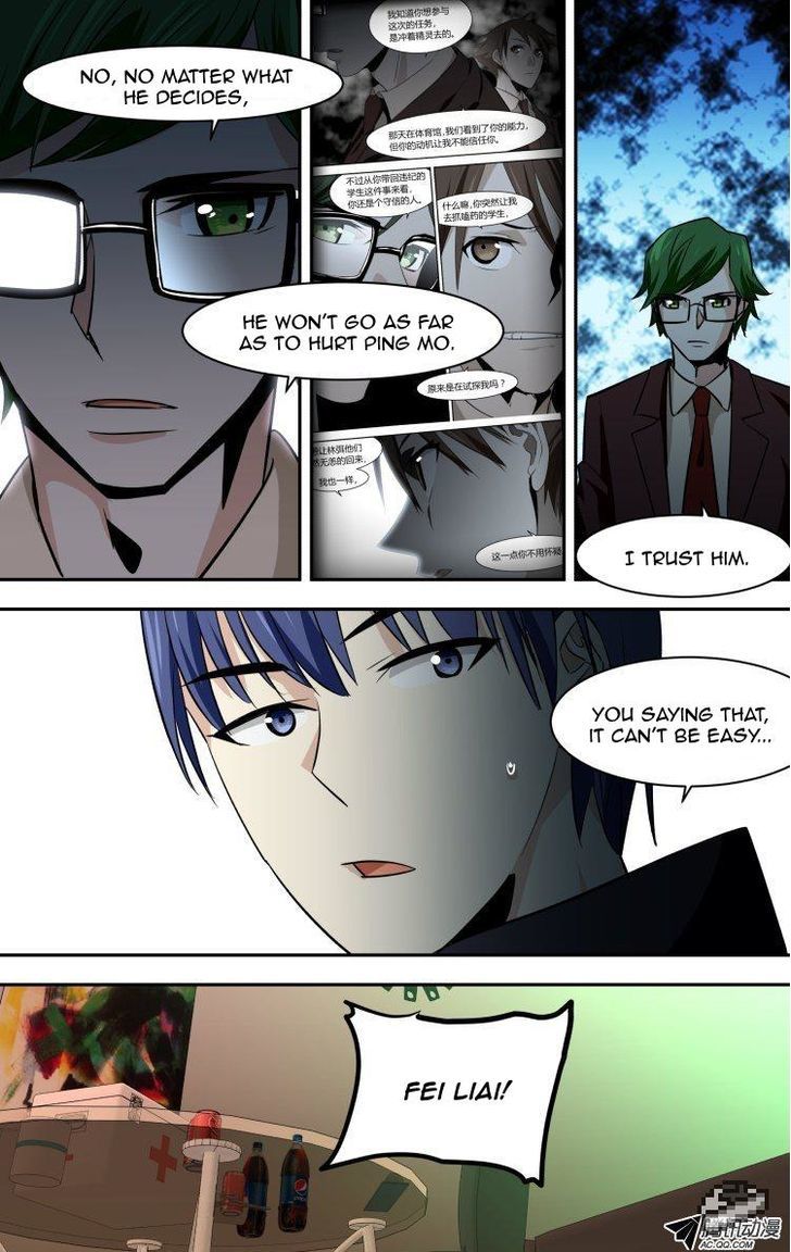 The Fiary Captivity Chapter 66 page 11 - Chapter 66