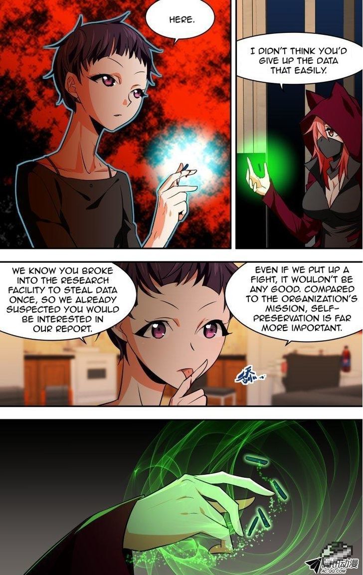 The Fiary Captivity Chapter 66 page 15 - Chapter 66