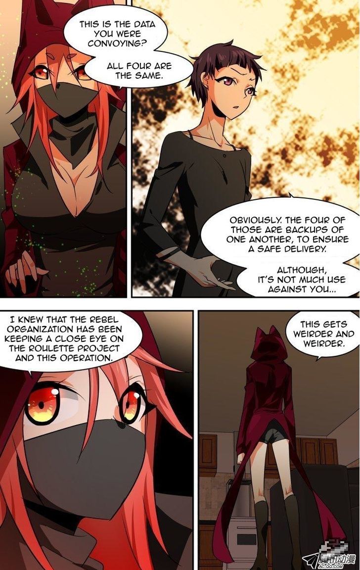 The Fiary Captivity Chapter 66 page 17 - Chapter 66