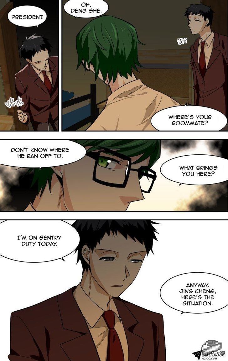 The Fiary Captivity Chapter 66 page 2 - Chapter 66