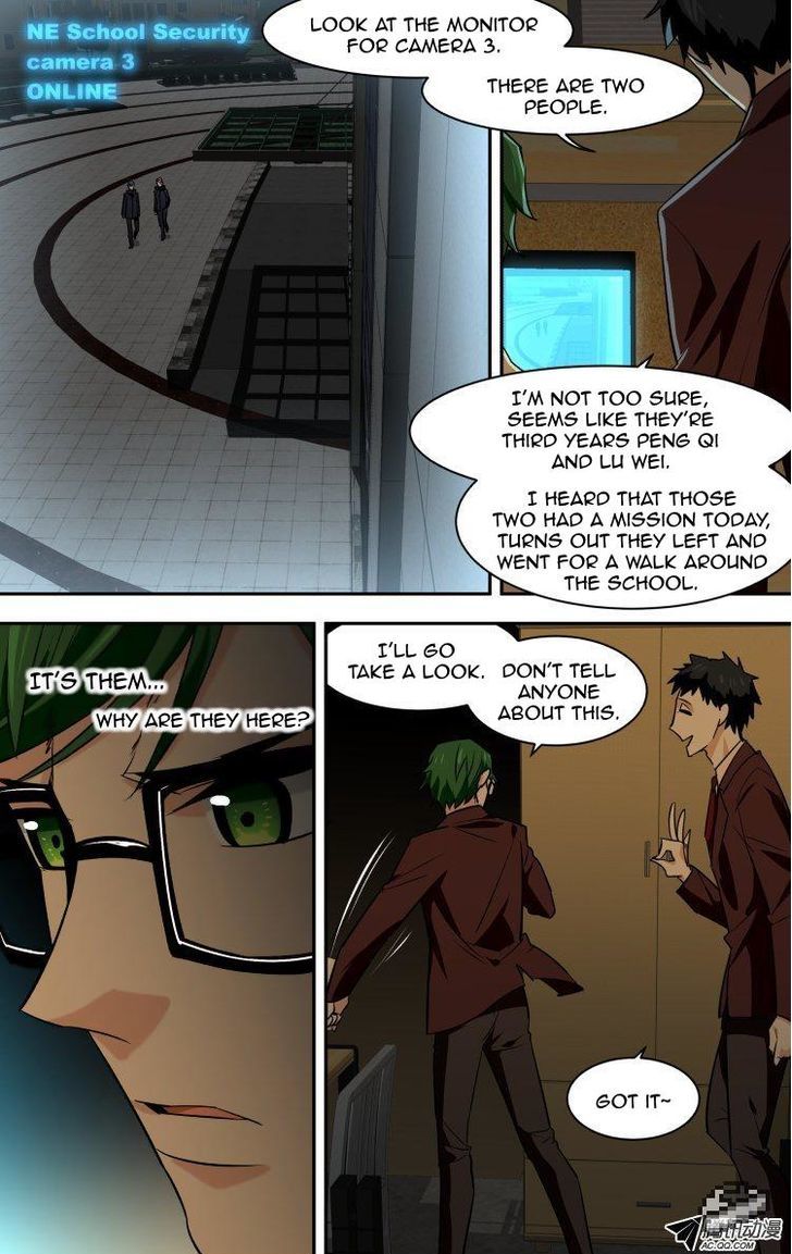 The Fiary Captivity Chapter 66 page 3 - Chapter 66