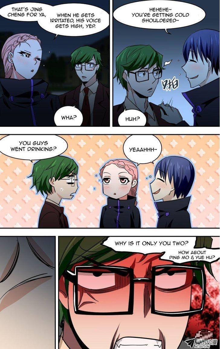The Fiary Captivity Chapter 66 page 6 - Chapter 66
