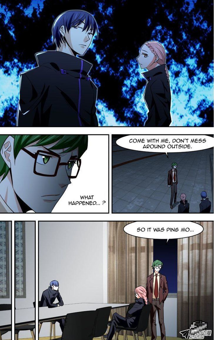 The Fiary Captivity Chapter 66 page 7 - Chapter 66