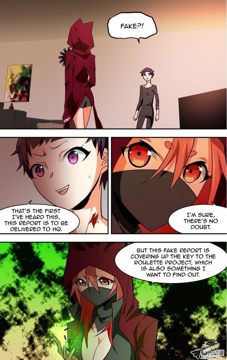 The Fiary Captivity Chapter 67 page 1 - Chapter 67
