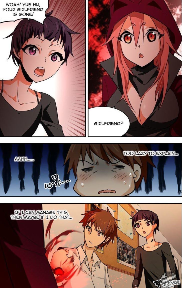 The Fiary Captivity Chapter 67 page 13 - Chapter 67