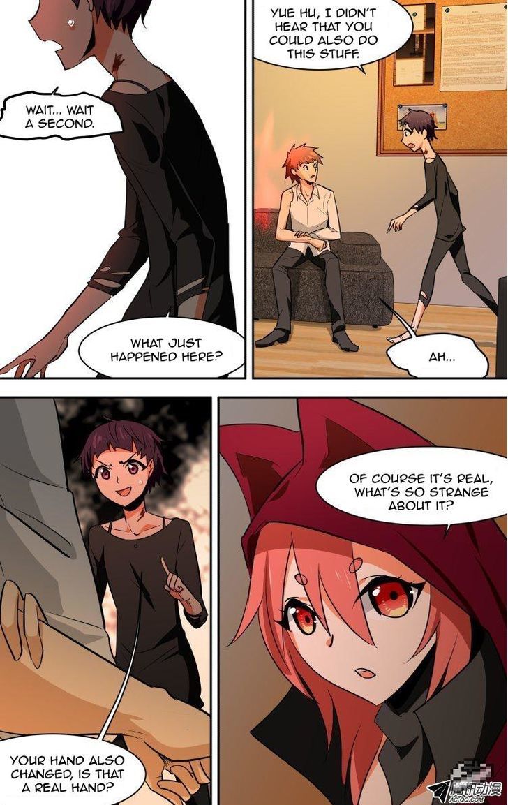 The Fiary Captivity Chapter 67 page 15 - Chapter 67