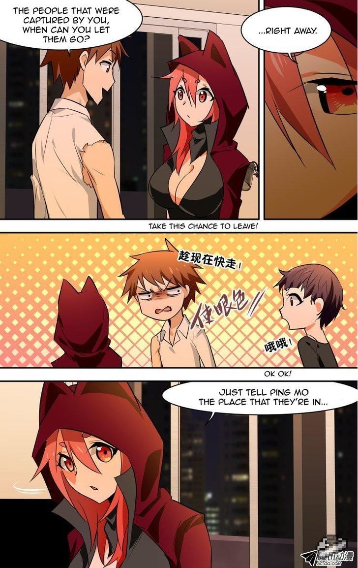 The Fiary Captivity Chapter 67 page 19 - Chapter 67