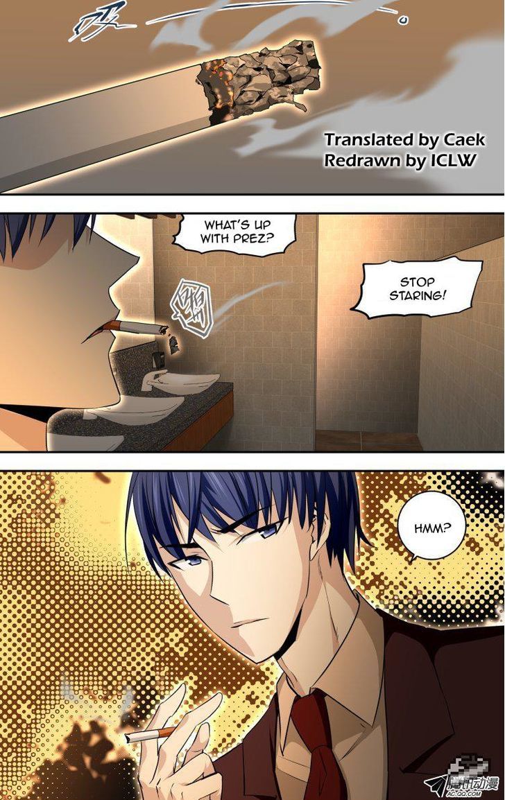The Fiary Captivity Chapter 69 page 1 - Chapter 69