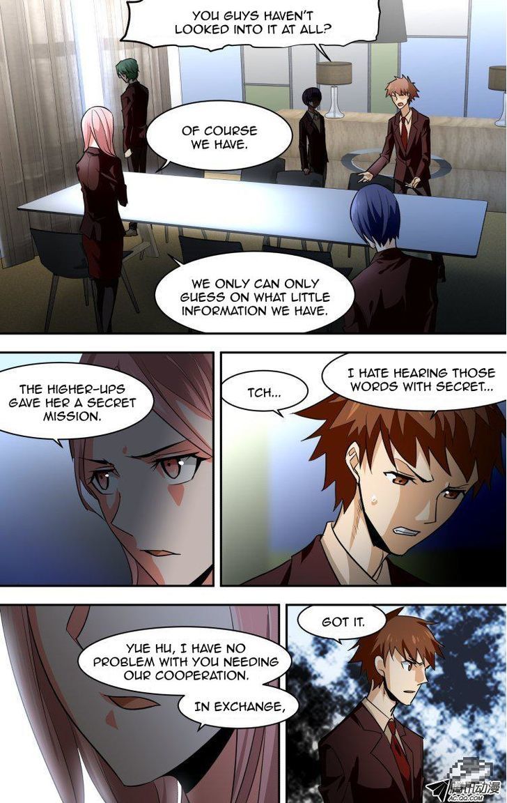 The Fiary Captivity Chapter 69 page 14 - Chapter 69