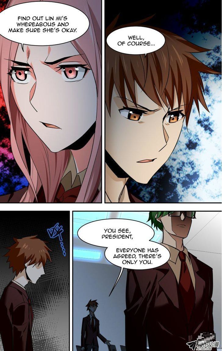The Fiary Captivity Chapter 69 page 15 - Chapter 69