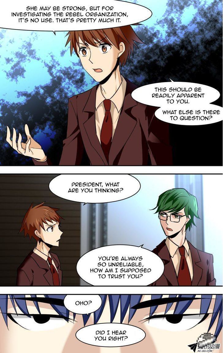 The Fiary Captivity Chapter 69 page 17 - Chapter 69