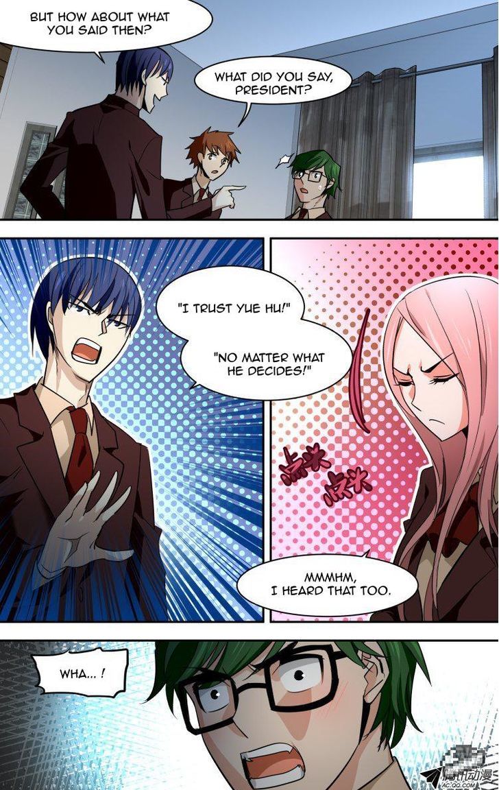 The Fiary Captivity Chapter 69 page 18 - Chapter 69
