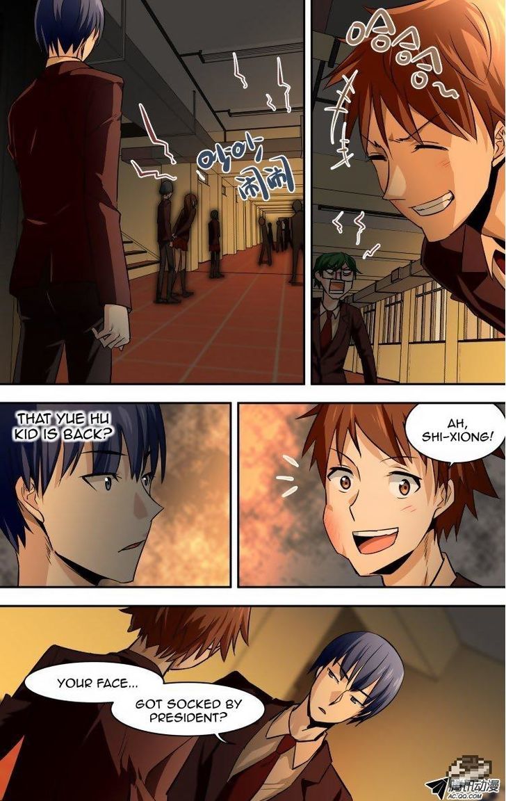 The Fiary Captivity Chapter 69 page 2 - Chapter 69