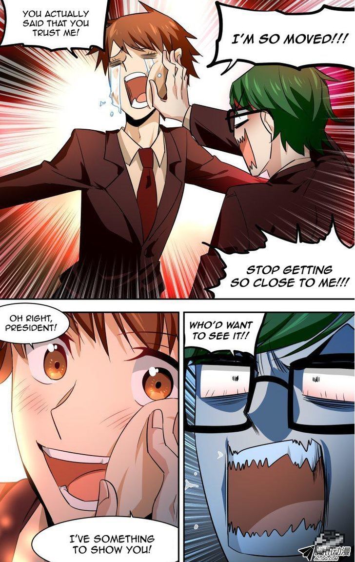 The Fiary Captivity Chapter 69 page 20 - Chapter 69