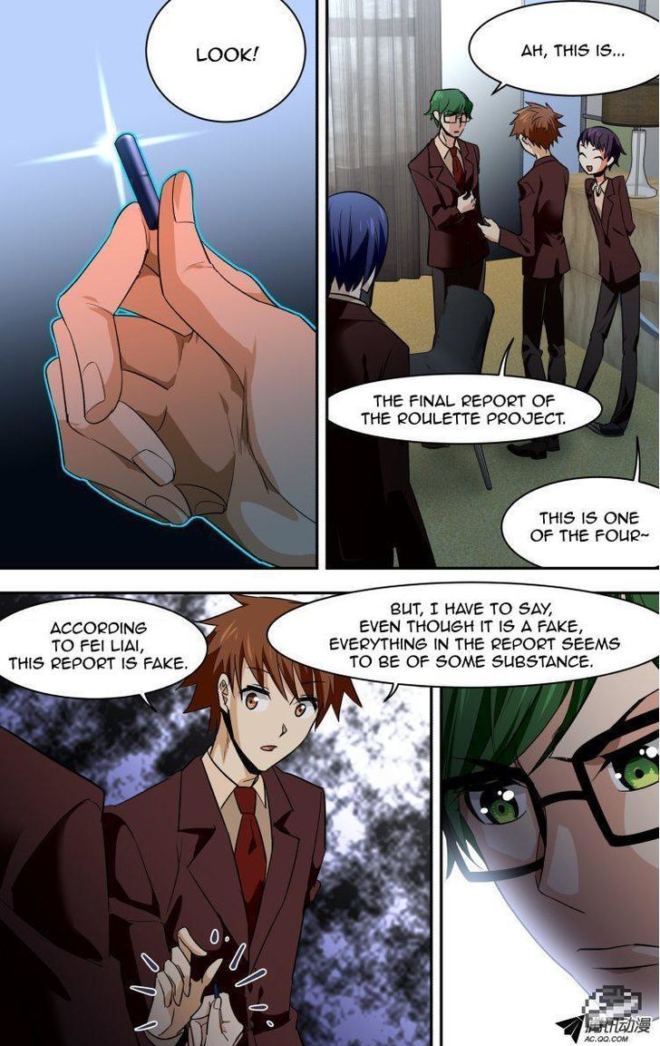 The Fiary Captivity Chapter 69 page 21 - Chapter 69