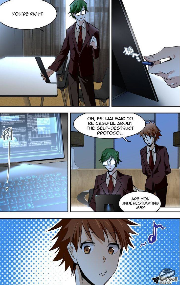 The Fiary Captivity Chapter 69 page 22 - Chapter 69