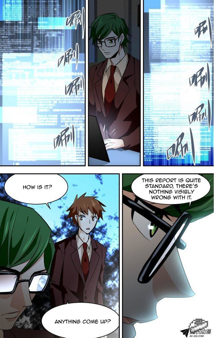 The Fiary Captivity Chapter 69 page 23 - Chapter 69