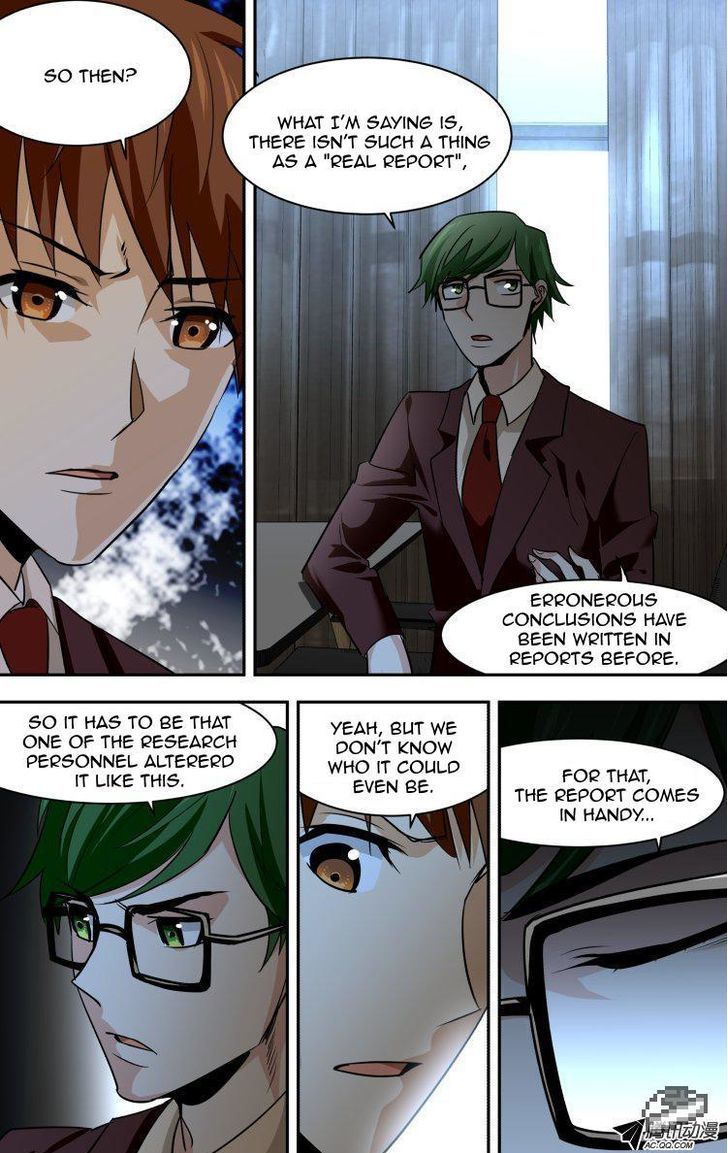 The Fiary Captivity Chapter 69 page 24 - Chapter 69