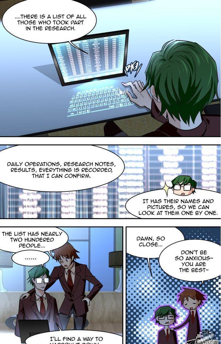 The Fiary Captivity Chapter 69 page 25 - Chapter 69