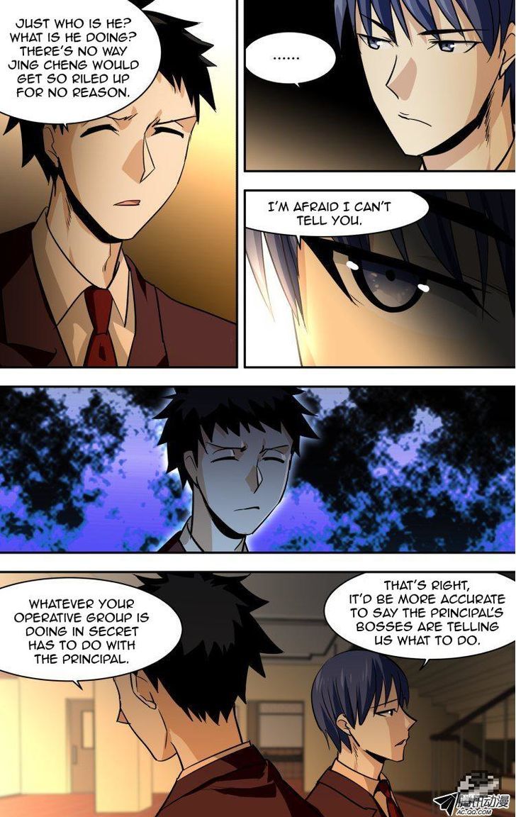 The Fiary Captivity Chapter 69 page 5 - Chapter 69