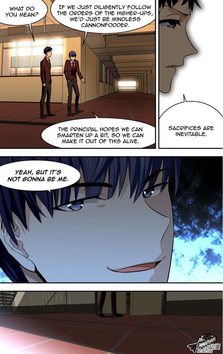The Fiary Captivity Chapter 69 page 6 - Chapter 69