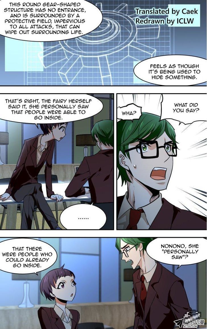 The Fiary Captivity Chapter 70 page 1 - Chapter 70