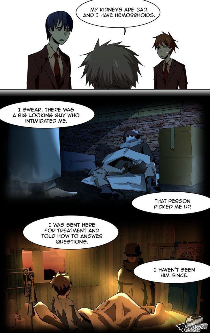 The Fiary Captivity Chapter 70 page 12 - Chapter 70