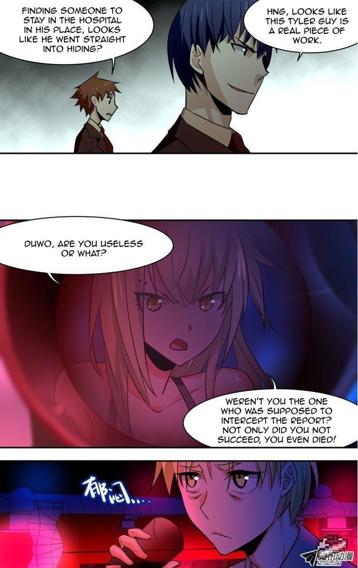 The Fiary Captivity Chapter 70 page 13 - Chapter 70