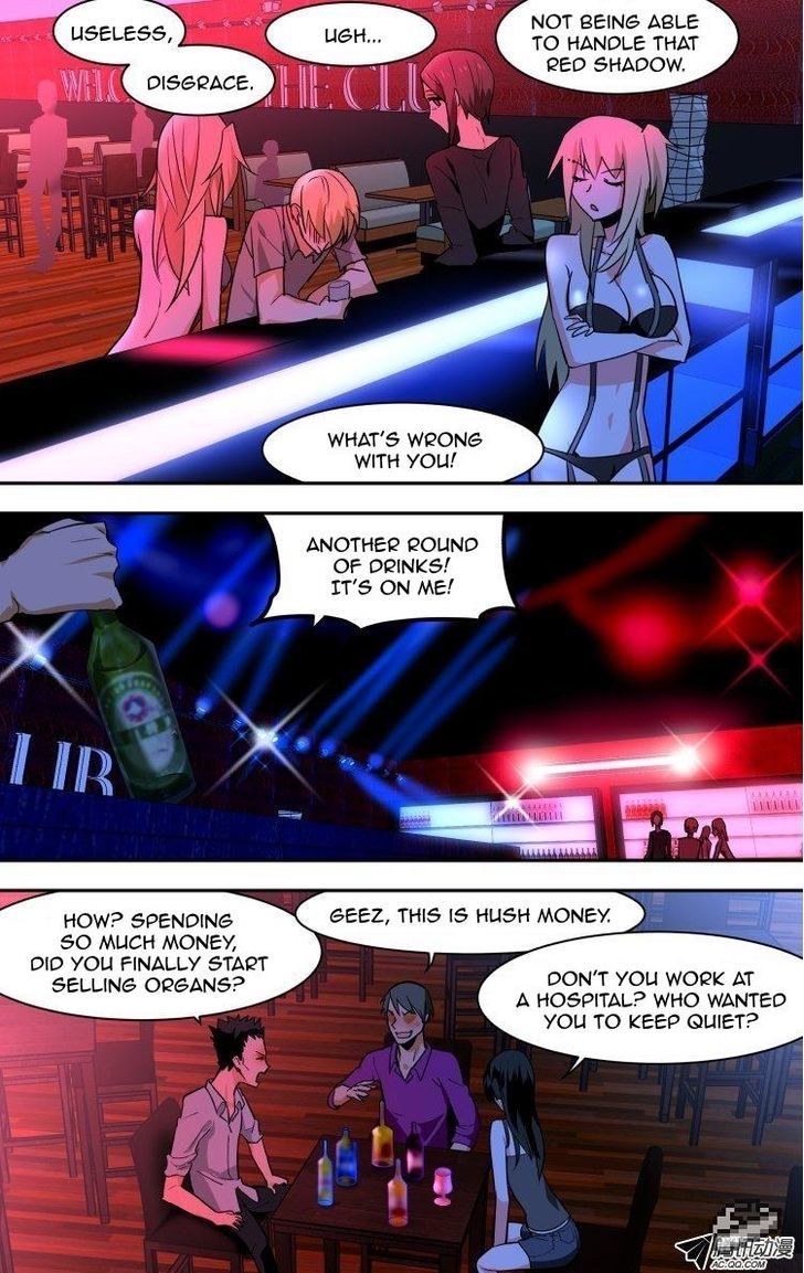 The Fiary Captivity Chapter 70 page 14 - Chapter 70