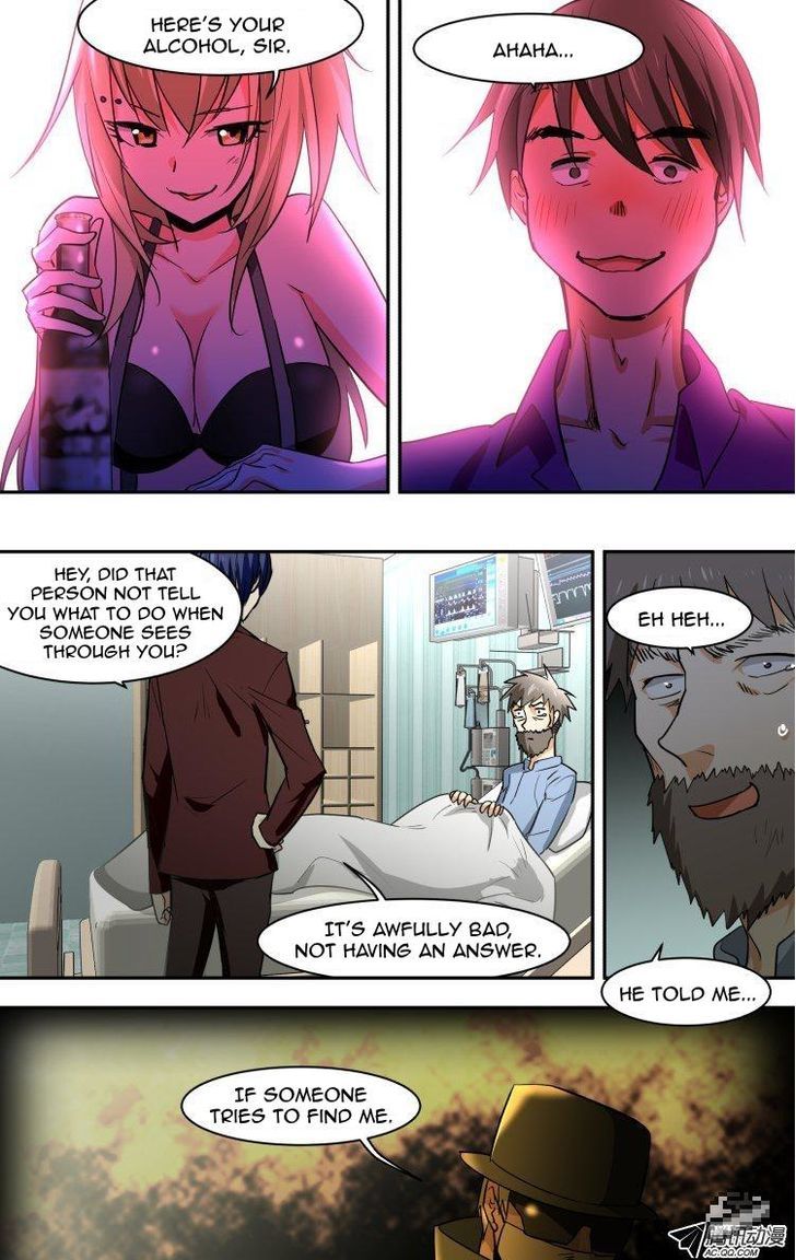 The Fiary Captivity Chapter 70 page 17 - Chapter 70