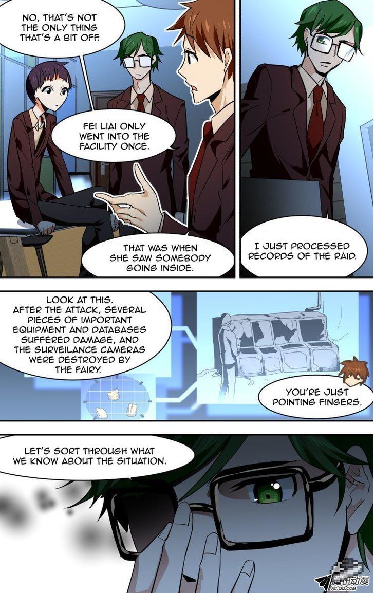 The Fiary Captivity Chapter 70 page 3 - Chapter 70