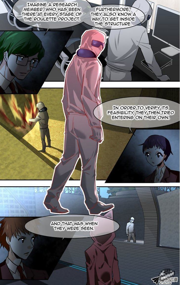 The Fiary Captivity Chapter 70 page 4 - Chapter 70