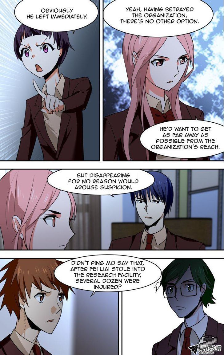 The Fiary Captivity Chapter 70 page 6 - Chapter 70