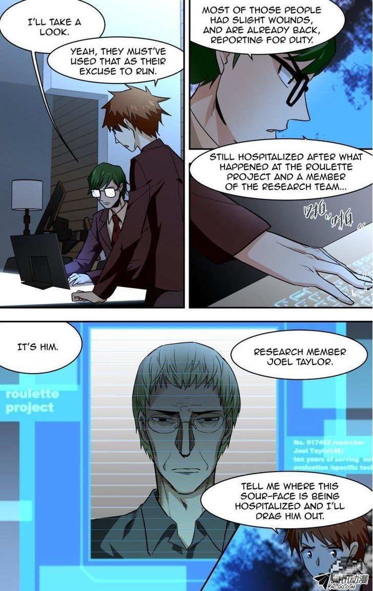 The Fiary Captivity Chapter 70 page 7 - Chapter 70